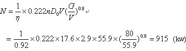 球磨機(jī)主傳動裝置功率計(jì)算方法